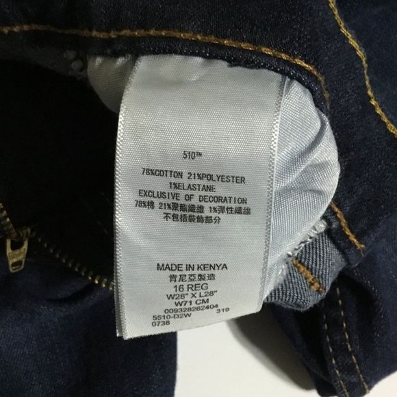 Levi’s 510 Skinny Size 16 Reg. EUC - Picture 8 of 8